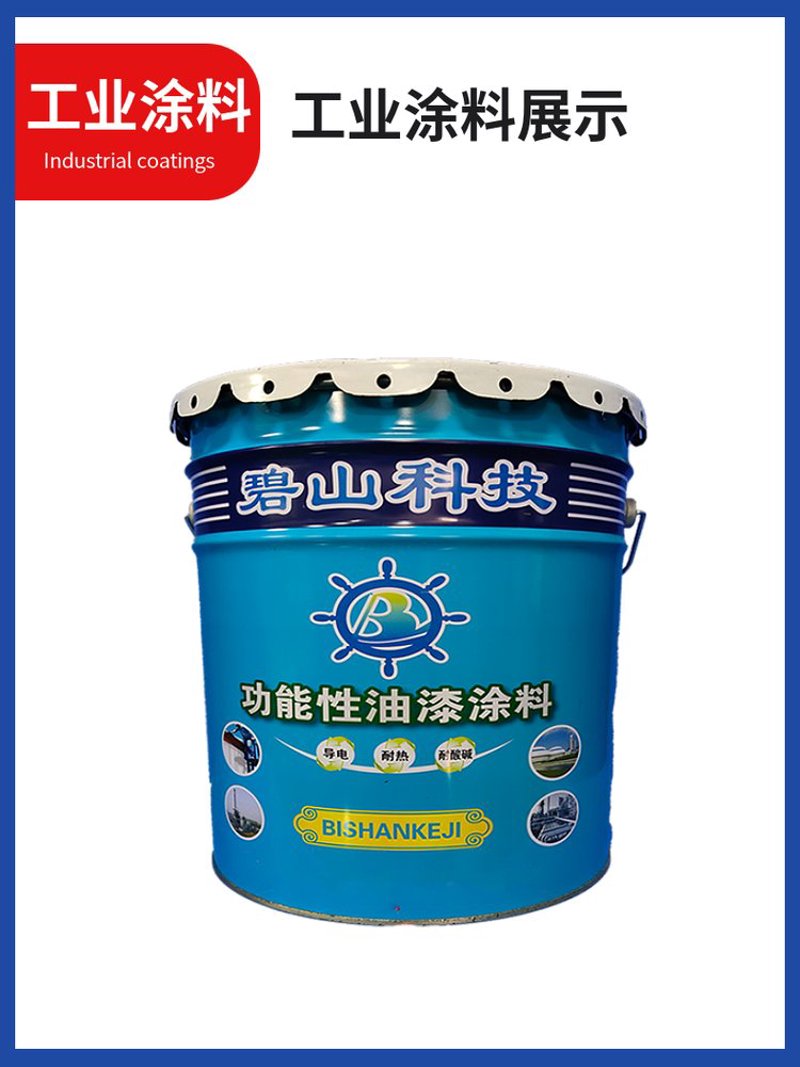 玻璃鳞片胶泥在工业防腐领域中的应用