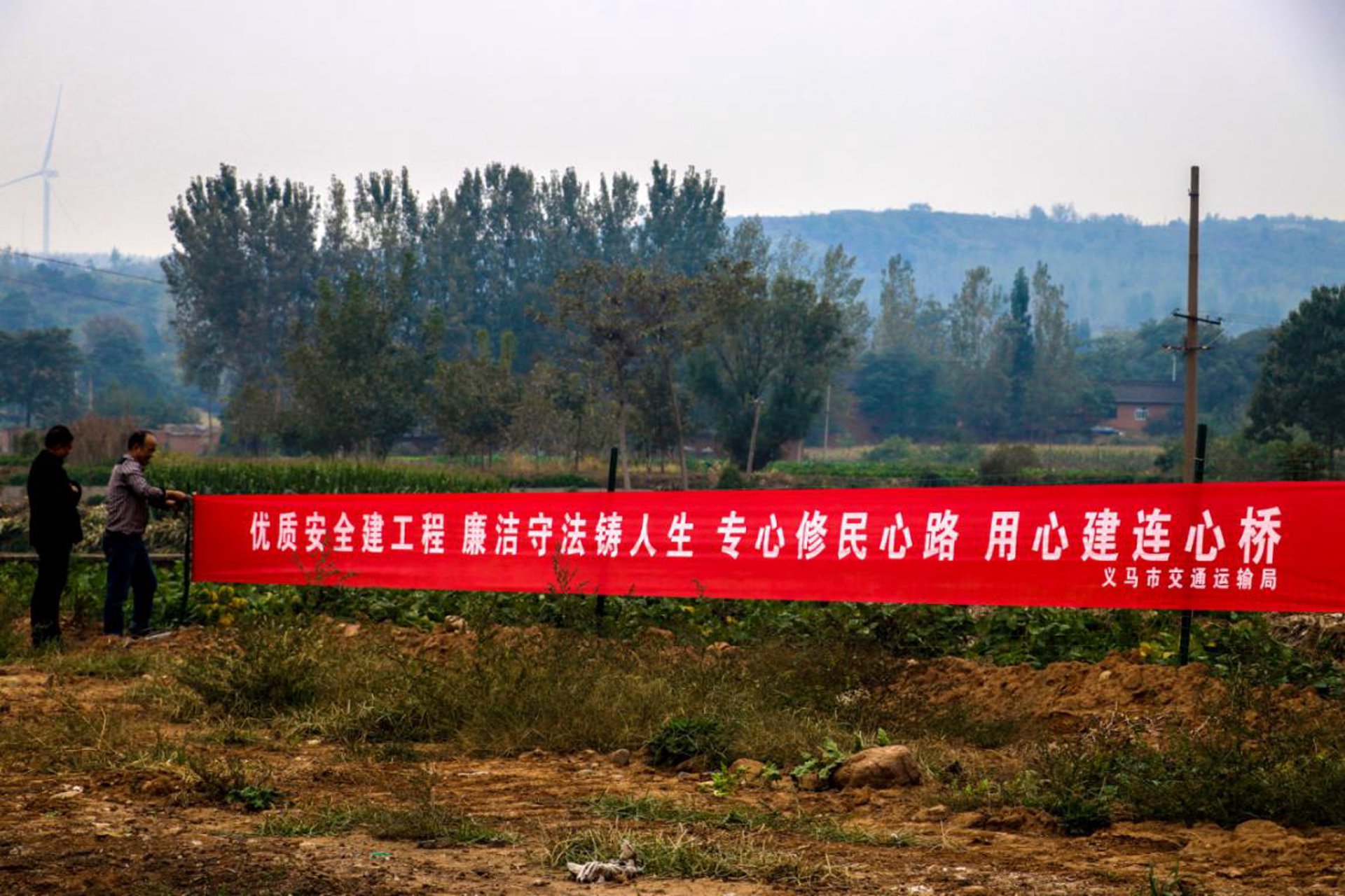 廊坊防腐材料在工业建设中的应用与前景