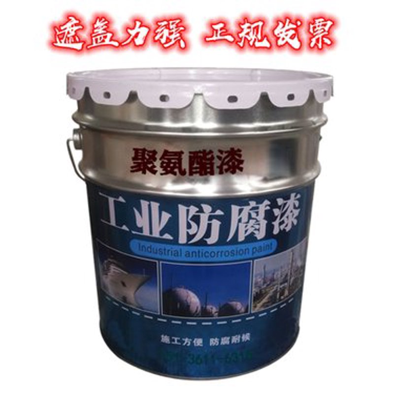 玻璃鳞片胶泥施工步骤详解